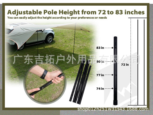 New Car Side Canopy Sunshade Outdoor Camping SUV Self-driving Car Side Awning Sunshade Rainproof Awning