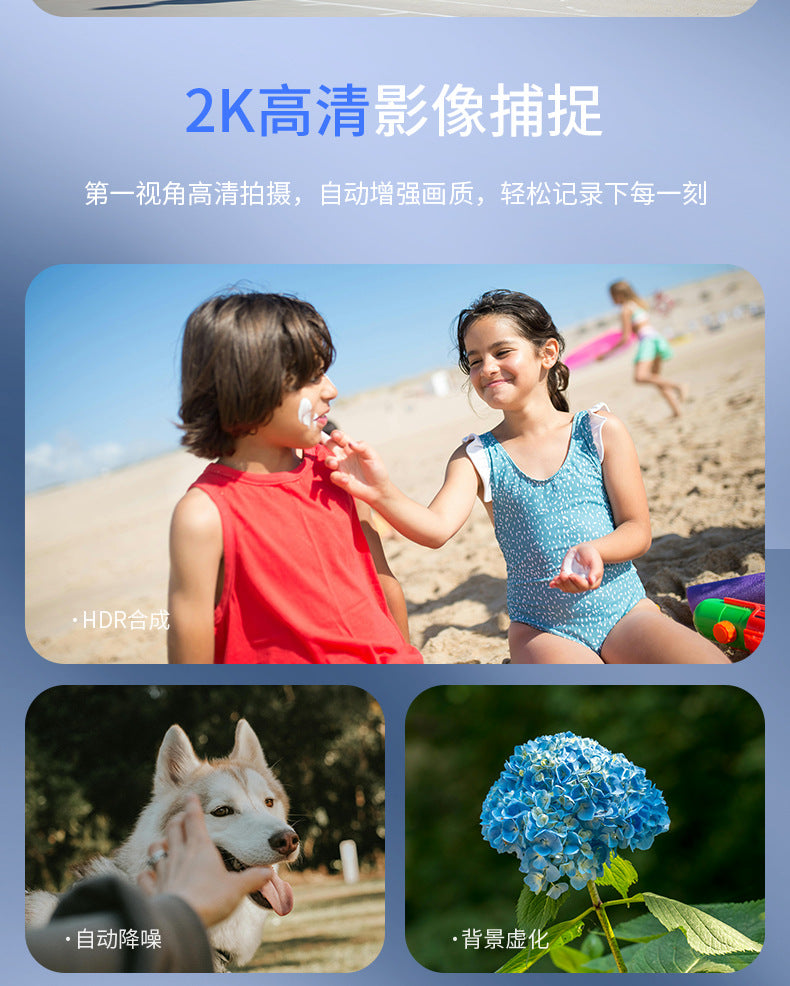 V03-T6Smart Glasses800100 Megapixel Camera with Image Stabilization1200P Video Recording Audio Recording AI Translation Recognition