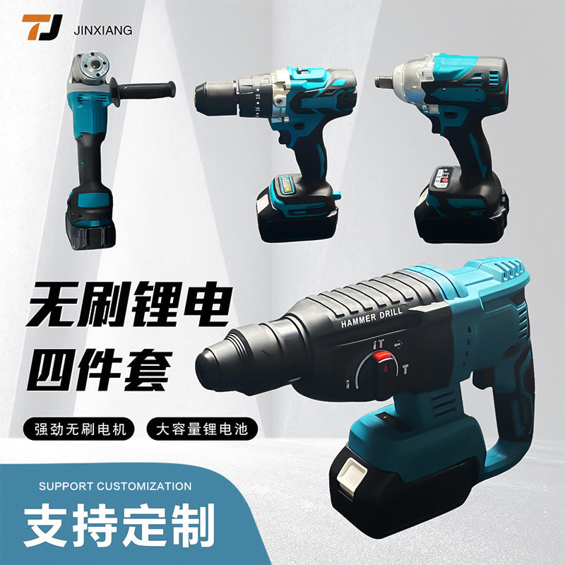MT Power Tool Set Wholesale Lithium Battery4Set of multifunctional lithium electric tools for home decoration and factory use