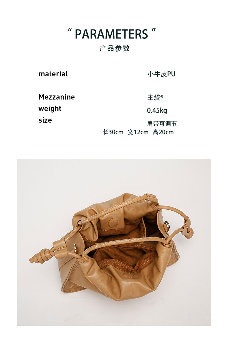 Special-Interest Design Bag Women2024New Large Capacity Pleated Cloud Bag Simple Commuting Shoulder Crossbody Underarm Bag