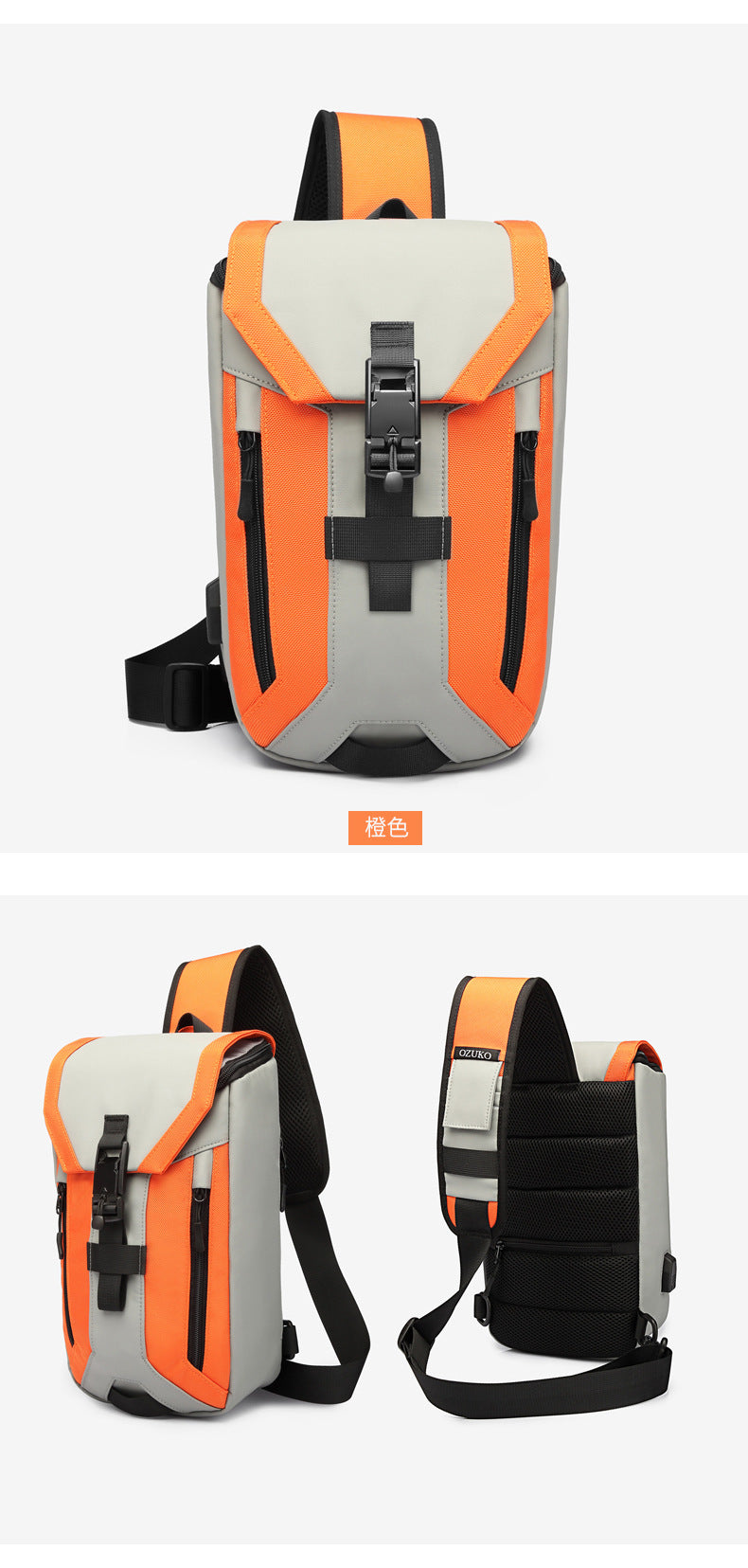 OZUKO Men's Chest Bag Trendy Brand USB Crossbody bag, water-resistant, lightweight, large capacity, single shoulder bag, outdoor chest bag