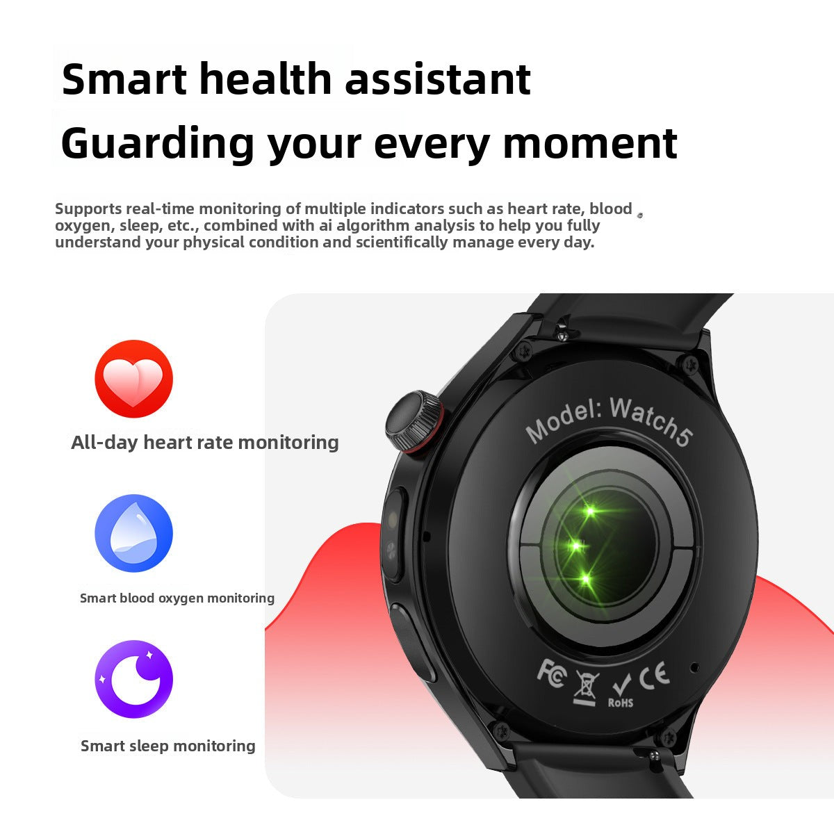 Watch5Smart Watch1.52inch Bluetooth Call Heart Rate Pedometer Sleep Monitor Waterproof Shockproof Dustproof Sports Flashlight