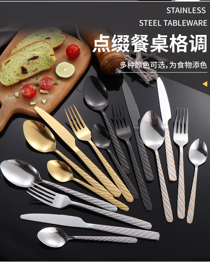 410Stainless Steel Tableware Hotel Restaurant Hemp Rope Pattern Knife Fork Spoon24Set of Western Steak Knives and Forks