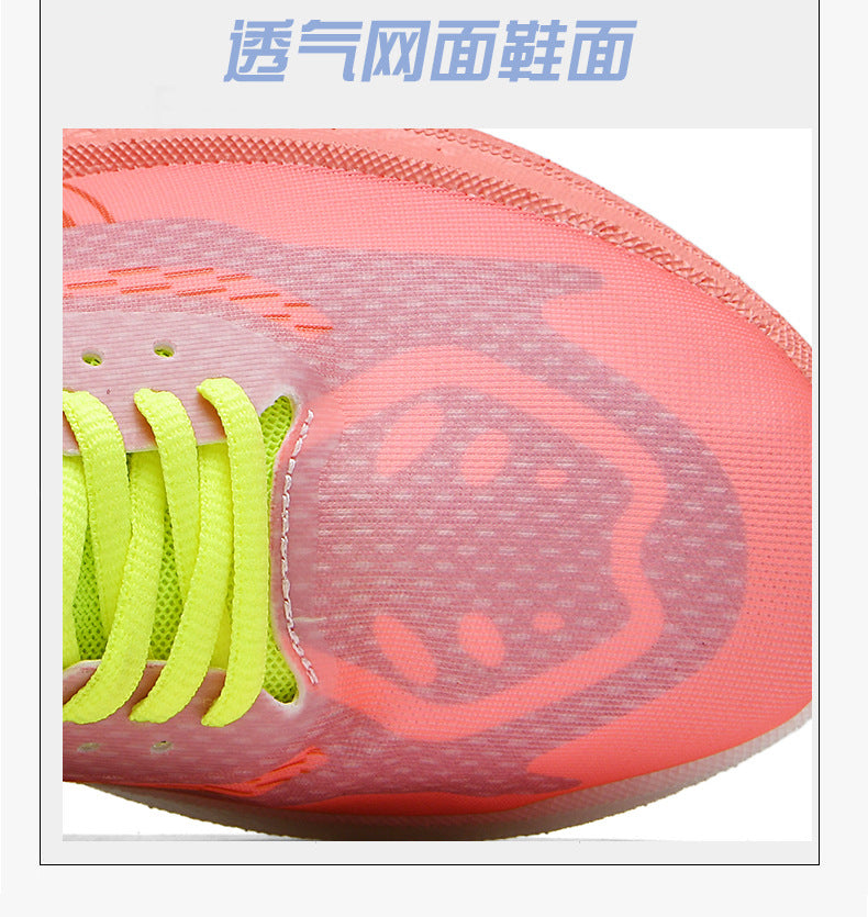 Massk New2025Carbon Plate Popcorn Bottom Running Shoes Men's Marathon Children's Sports Shoes Training Shoes