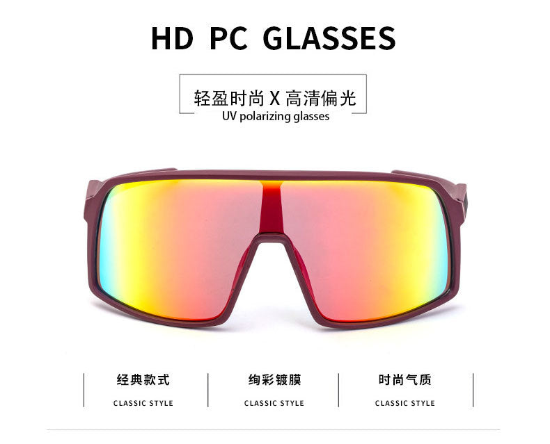 Polarized Sports Sunglasses for Women, European and American Fashion, Windproof Outdoor Cycling Sunglasses, Integrated Colorful Men's Trendy Fishing Glasses