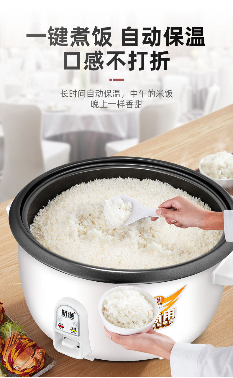 Manufacturer Wholesale Rice Cooker8L10L Commercial Canteen Large Rice Cooker Hotel Household Large Rice Cooker45L Rice Cooker