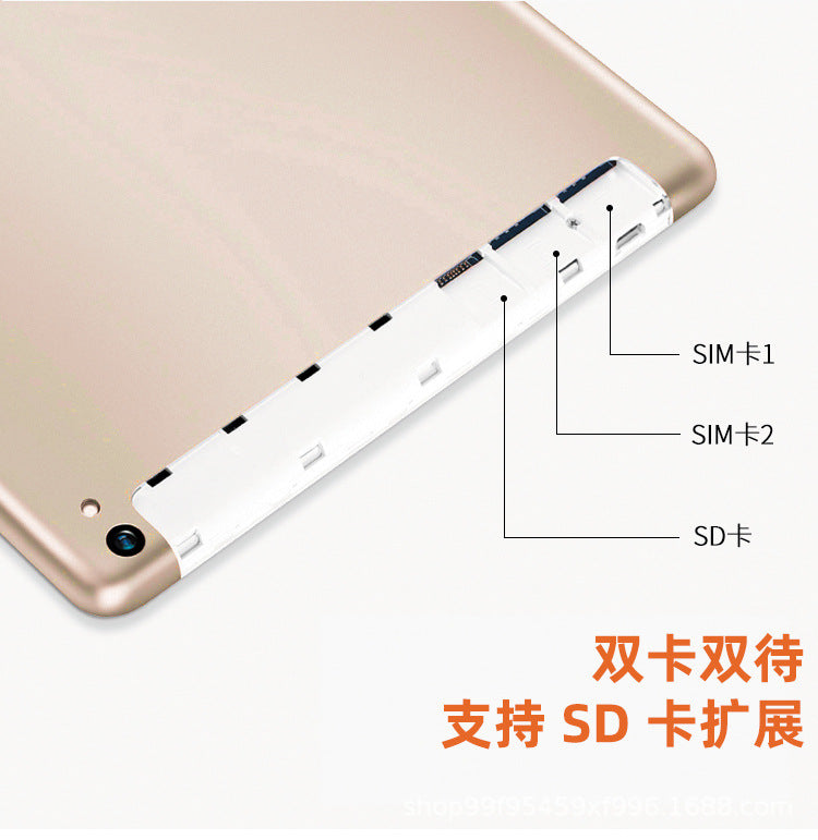 Exclusive Supply10.1Inch Android wifi Student tablets support bulk production available logo
