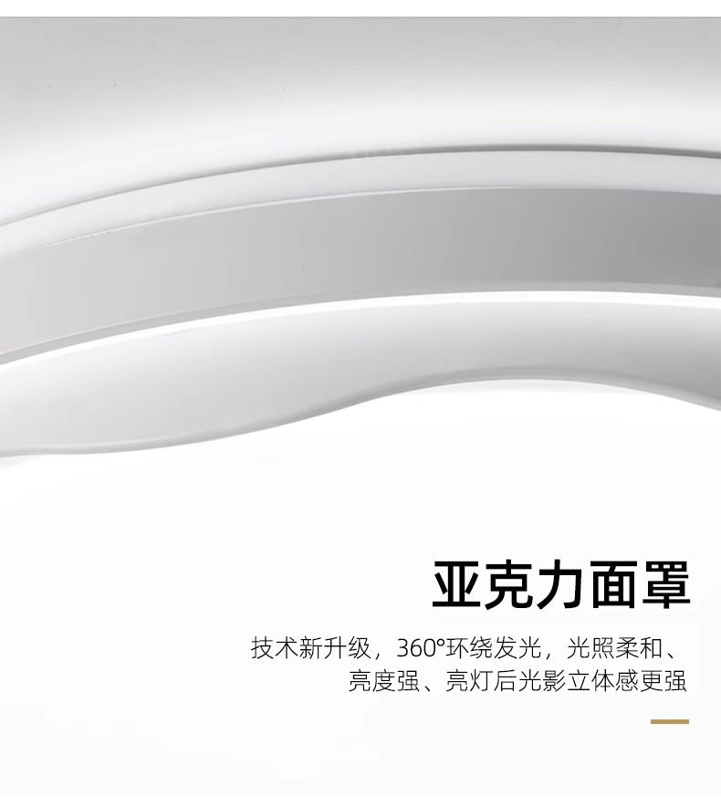 Living Room Main Light2025New Modern Simple Flower Cream Style Ceiling Light Zhongshan Lighting Full House Package