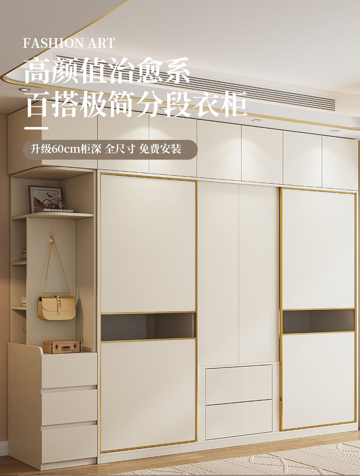One Door to the Top Solid Wood Sliding Door Wardrobe Modern Simple Home Master Bedroom Sliding Door Large Wardrobe Cream Style