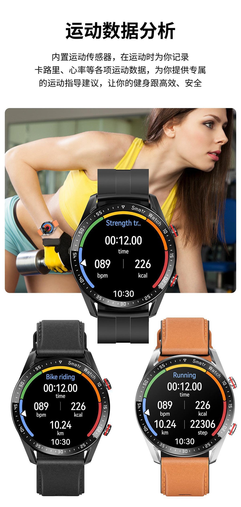 GT2Smart Watch NFC Alipay offline payment blood pressure blood oxygen heart rate hw20Smart Sports Watch