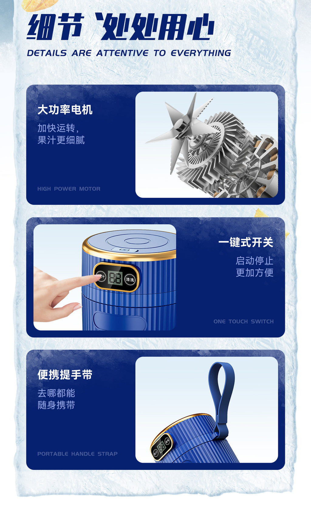 Juicer Household Fully Automatic Portable Small Electric Fruit and Vegetable Juicer Multi-Functional Wireless Juice Machine