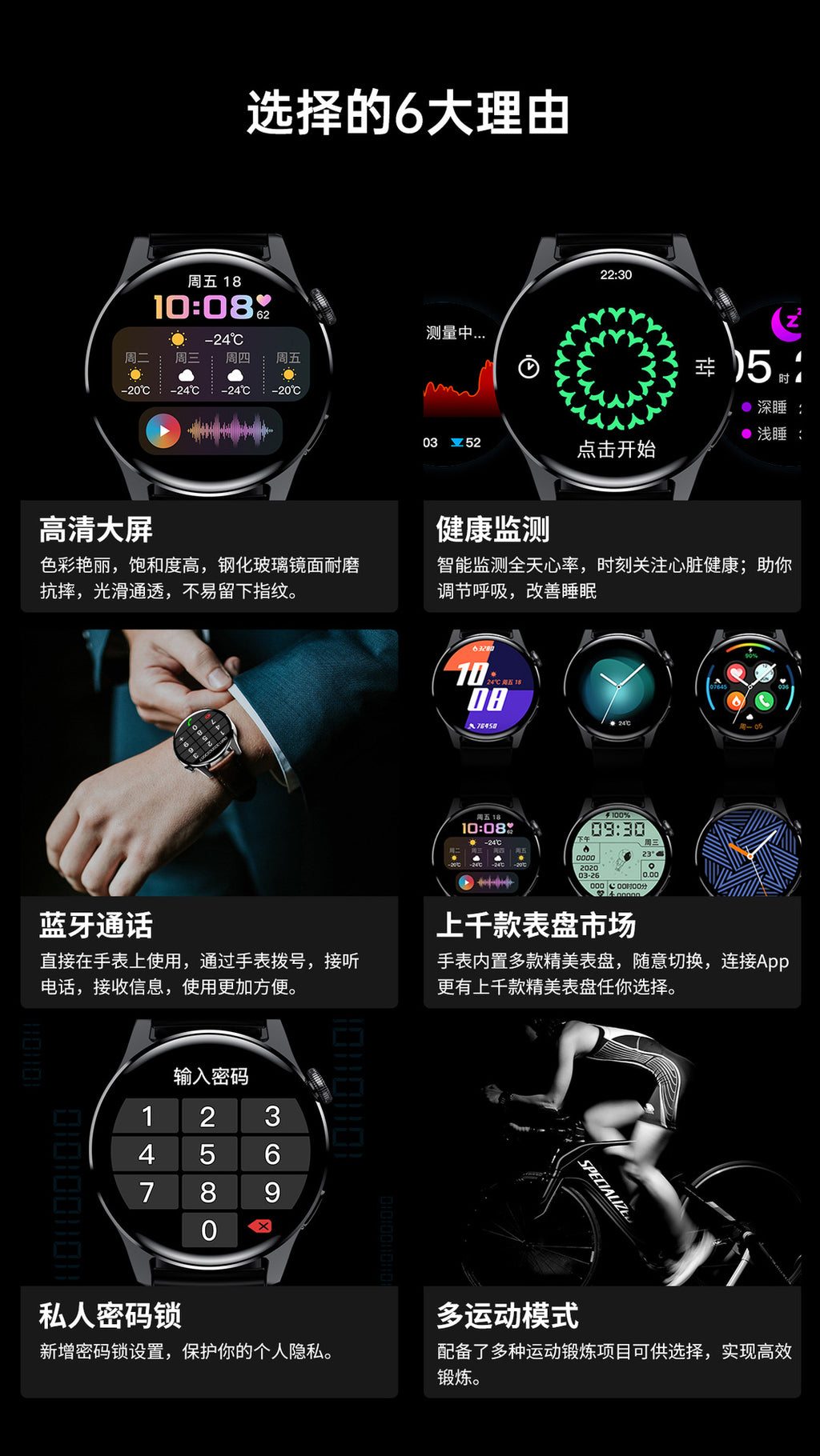 Smart Watch NFC Alipay offline payment blood pressure blood oxygen heart rate watchpro Smart Watch
