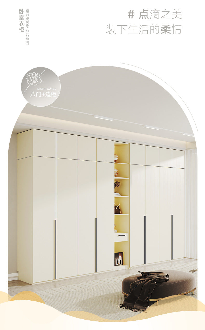 European Pine Board Full-Height Wardrobe3.0/2.8/2.7/2.6/2.5m Mi Light Luxury Bedroom Storage Cabinet