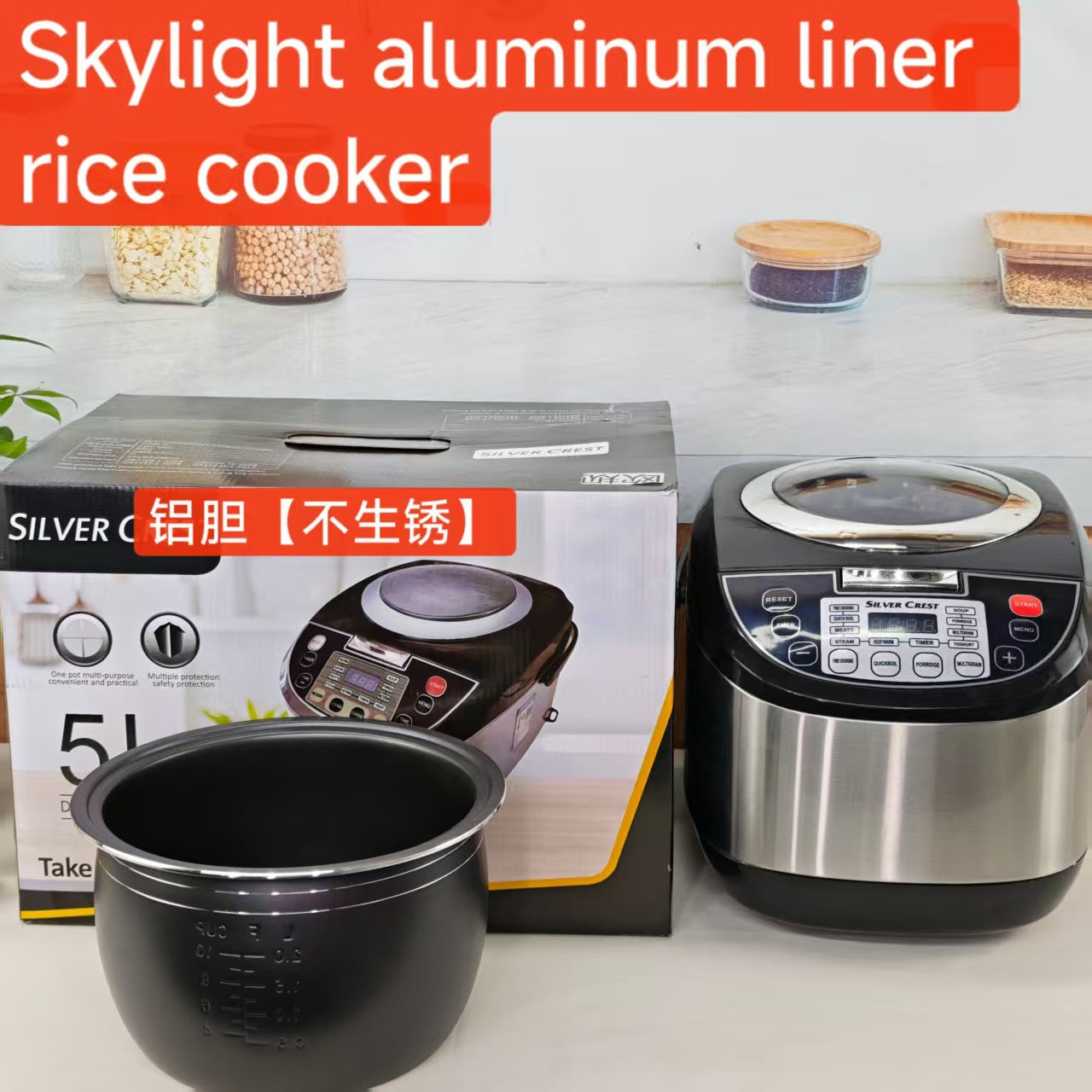 5LRicecooker English Rice Cooker5L Home Smart Reservation Factory Direct Sale Aluminum Alloy Inner Tank