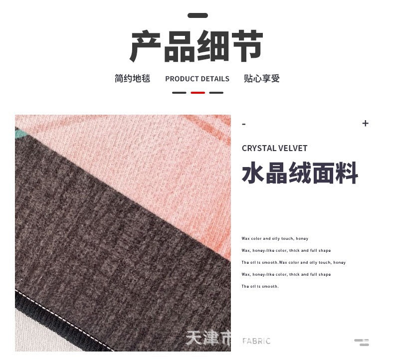 Carpet Crystal Velvet Christmas Floor Mat Cartoon Holiday Decoration Entry Door Floor Mat Dirty Resistant Foot Mat
