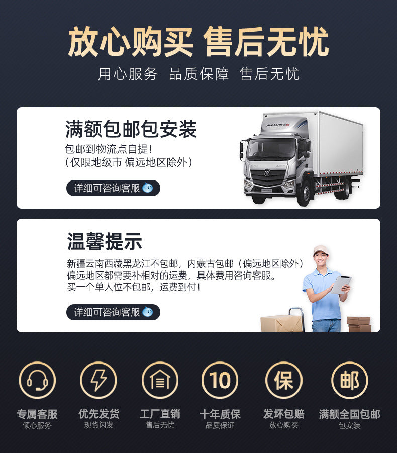 Elegant Office Desk Boss Desk Simple Modern Double Cabinet Mobile Cabinet Office Manager President Office Desk and Chair Set