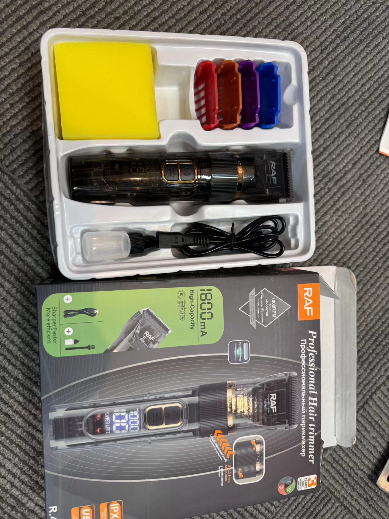 RAF Multifunctional Electric Hair Clipper Haircut New Electric Hair Trimmer Set Electric Clipper USB Interface