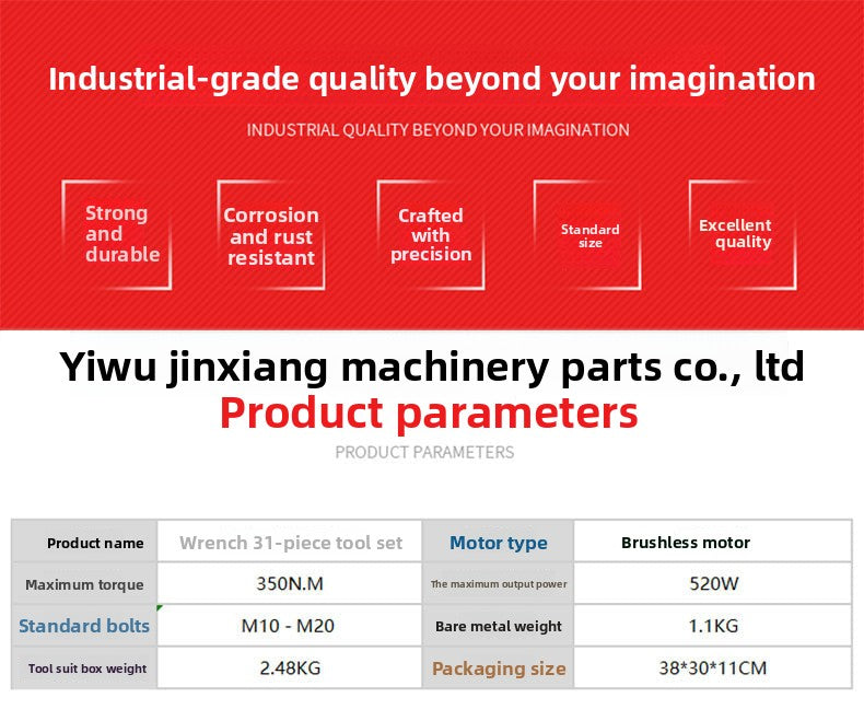 MT300Multi-Function Brushless Electric Wrench Impact Wrench Driver Lithium Electric Wrench Rechargeable Wrench