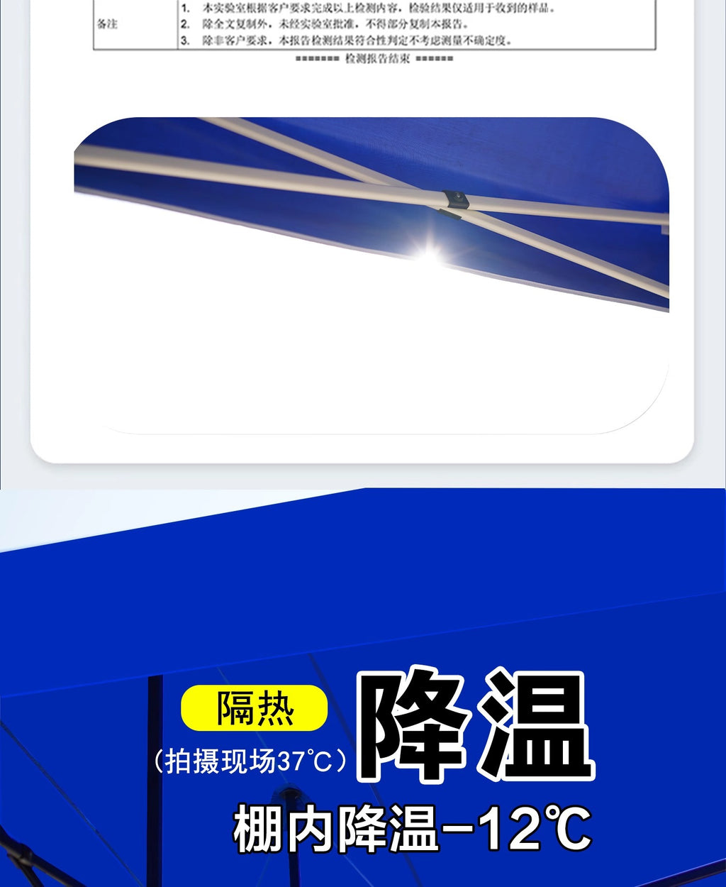 Four-Legged Rainproof Tent Four-Corner Sun Umbrella Outdoor Canopy Sunshade Stall Use Rain Cover Retractable Folding Tent