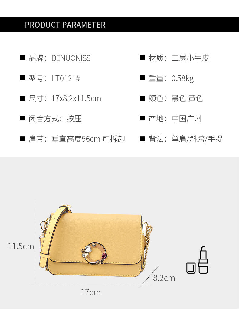 Trolis Luxury Women's Bag Two-Layer Cowhide Small Square Bag Niche Versatile Single Shoulder Crossbody Chain Women's Bag Manufacturer