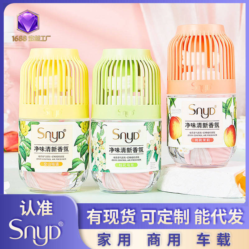 Wholesale IMISSMI Sheep Oil Cosmetics Autumn and Winter Skin Care Products Moisturizing Body Lotion Women Men Moisturizing Face Cream Hand