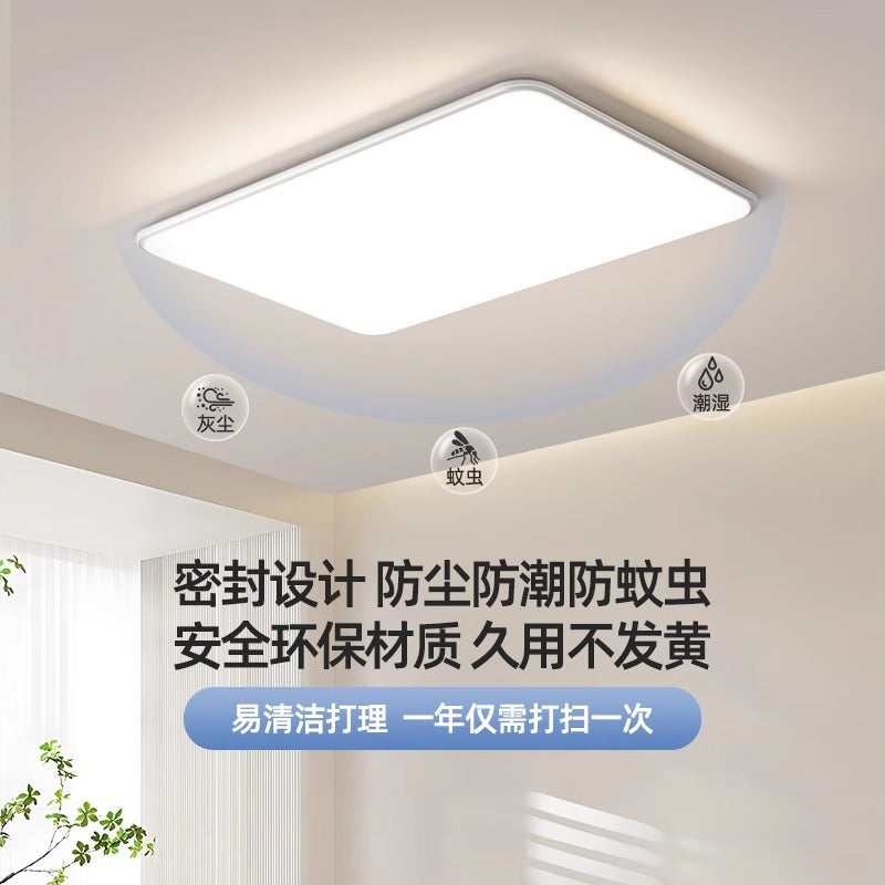 Zhongshan Full Spectrum Eye Protection Living Room Lamp Seamless Ceiling Light Modern Simple Elegant Lighting Three-Color Whole House Combination