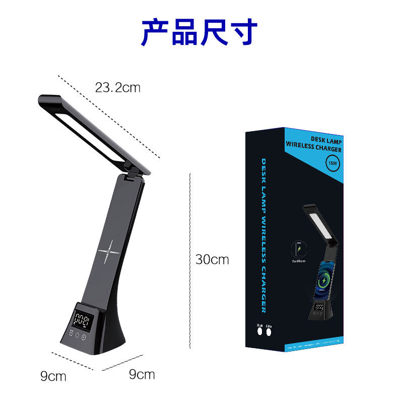 New Smart Wireless Charging Desk Lamp Multi-Functional Folding Creative Atmosphere Lamp Student Reading Special Eye Protection Desk Lamp