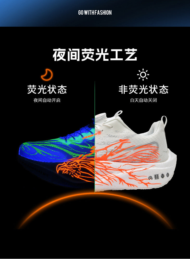 Casual Luminous Double Mesh Thickened Rotating Buckle Sports Shoes Parent-Child Real Carbon Plate Soft Sole Rebound Lightweight Comfortable Running Shoes