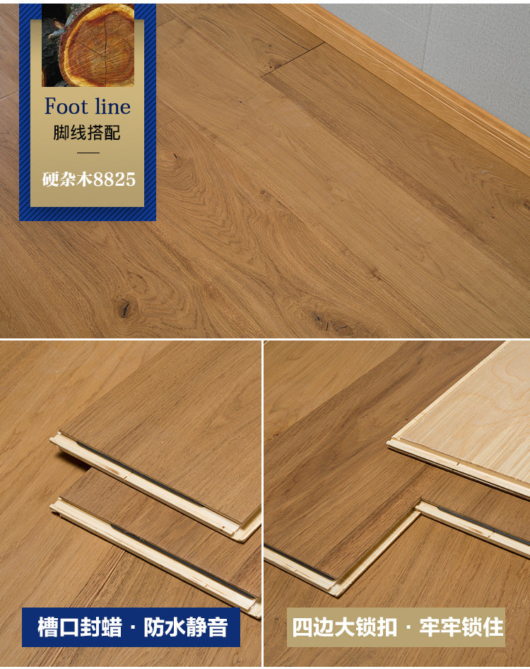 Door-to-Door Installation Old Three-Layer Large Board Pure Three-Layer Solid Wood Floor Oak Log3.0-4.0mm Underfloor Heating