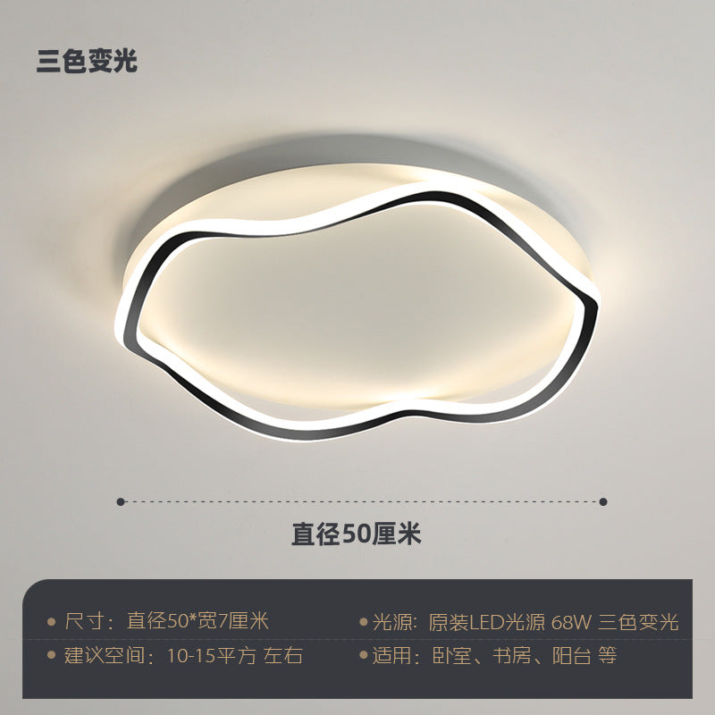 Simple Modern Bedroom Light LED Warm and Romantic Room Lamp Study Lighting New Creative Nordic Ceiling Light Fixture