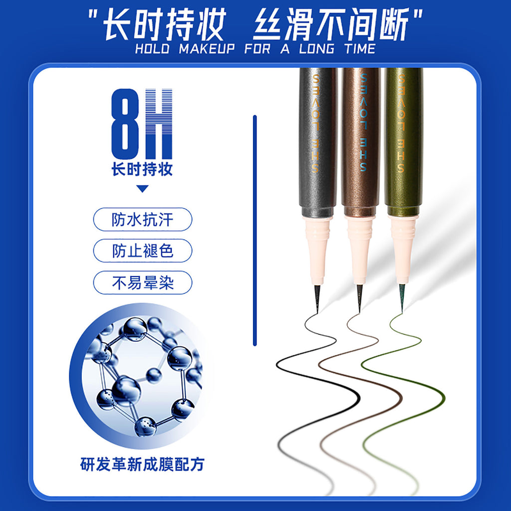 SHELOVES Eyeliner Waterproof Non-Smudge Black Brown Ultra-Fine Lower Lash Liquid Eyeliner Pen