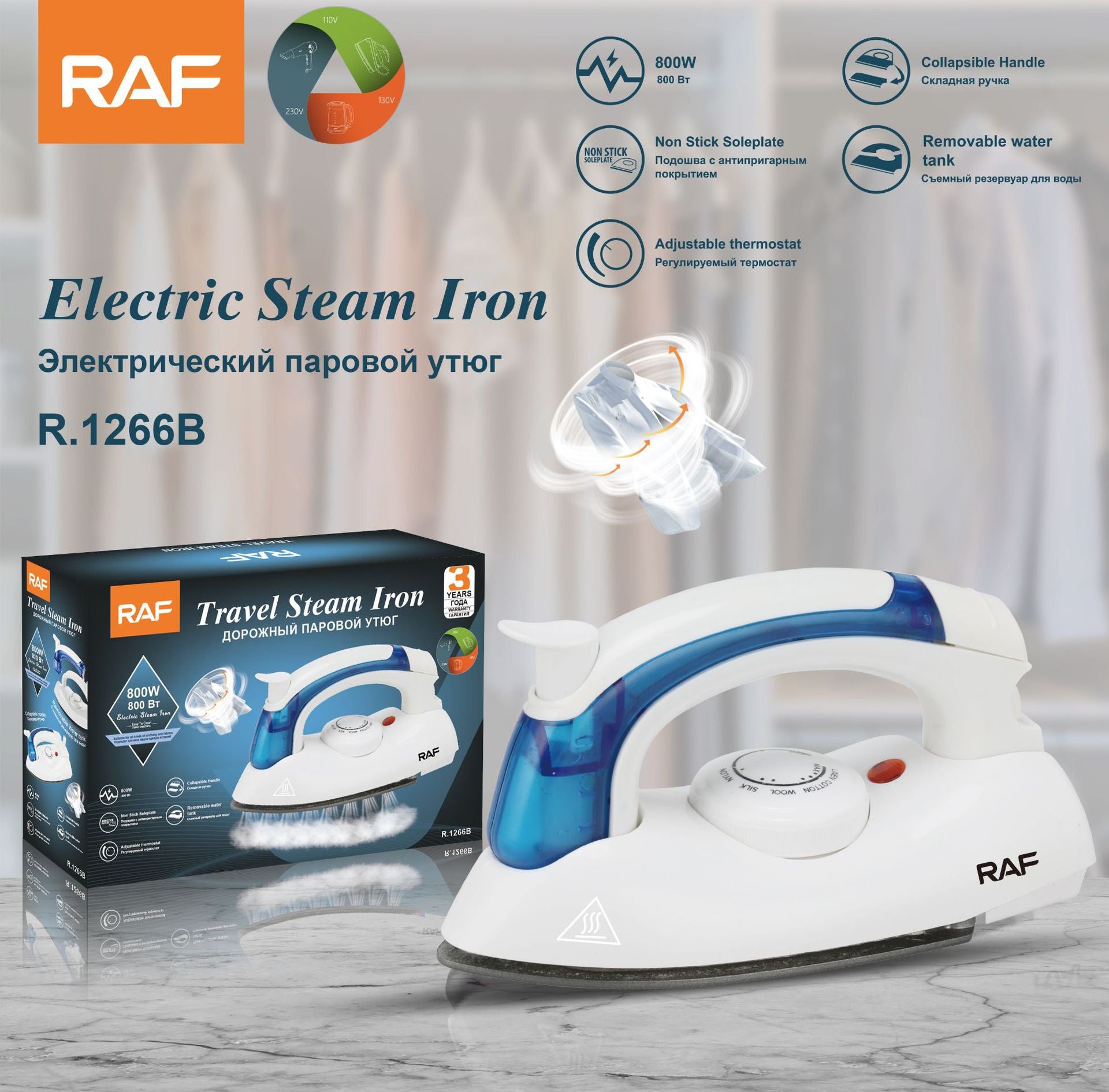 EU Standard Foldable Travel Household Steam Electric Iron Handheld Mini Electric Iron Small Portable Ironing Machine