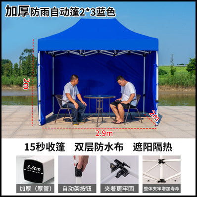 Four-corner Rainproof Tent Four-legged Thickened Advertising Canopy Large Umbrella Outdoor Stall Sunshade Foldable Rain Cover Wholesale