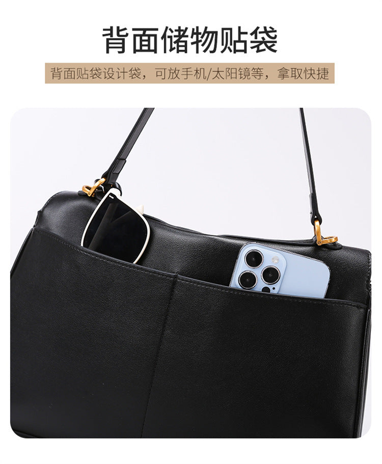 B Home Bag Women's New Bag Shoulder Bag Large Capacity Commuting Handbag High-end Fashion Tote Bag Women
