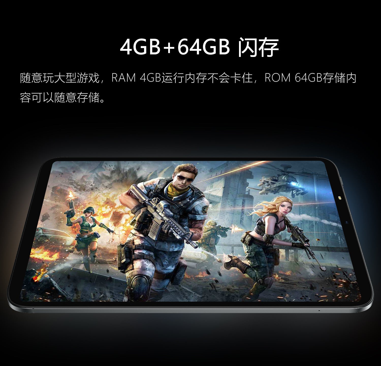 Master qiao HK Pad Pro11Tablet Pc5G Plug-in Card Full Netcom Google APP Download Video Call