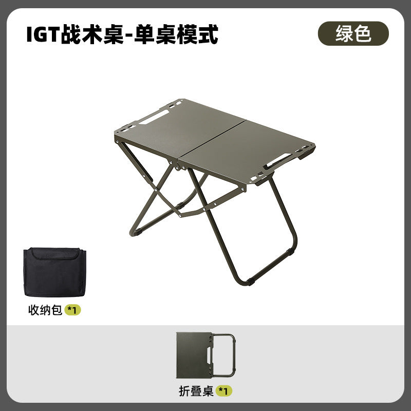 Multifunctional Patchwork IGT Tactical Table Outdoor Portable Folding Table Camping Equipment Splicable Lightweight Table