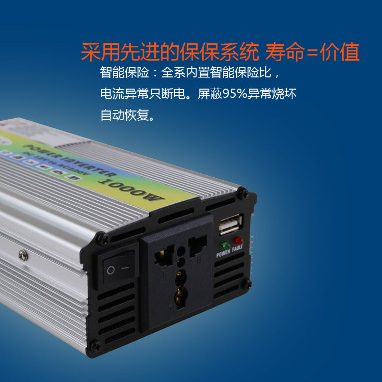 200W Vehicle Inverter12V Turn110V Amazon AliExpress wish lazada Platform Export