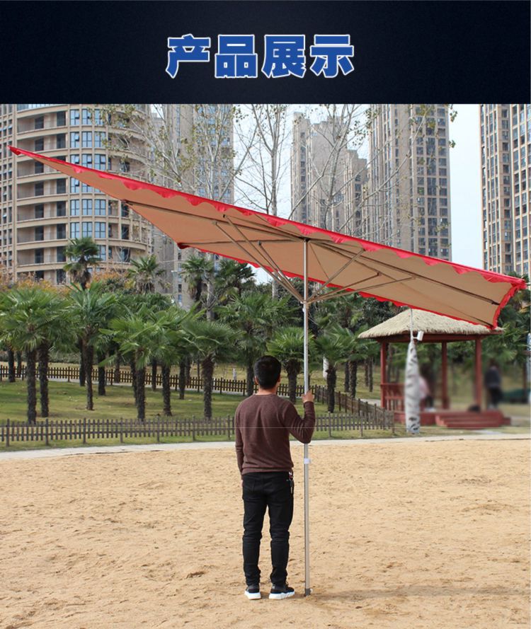 Sunshade Umbrella Shop Storefront Inclined Umbrella Outdoor Stall Large Umbrella Courtyard Folding Thickened Sunshade Canopy Large Long Umbrella