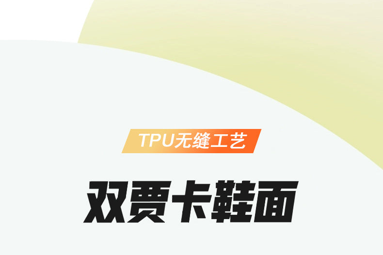 Full Palm Carbon Plate Running Shoes Mesh Ultra-Light Shock Absorption Men and Women Students Racing Jogging Sports Marathon Professional Running Shoes