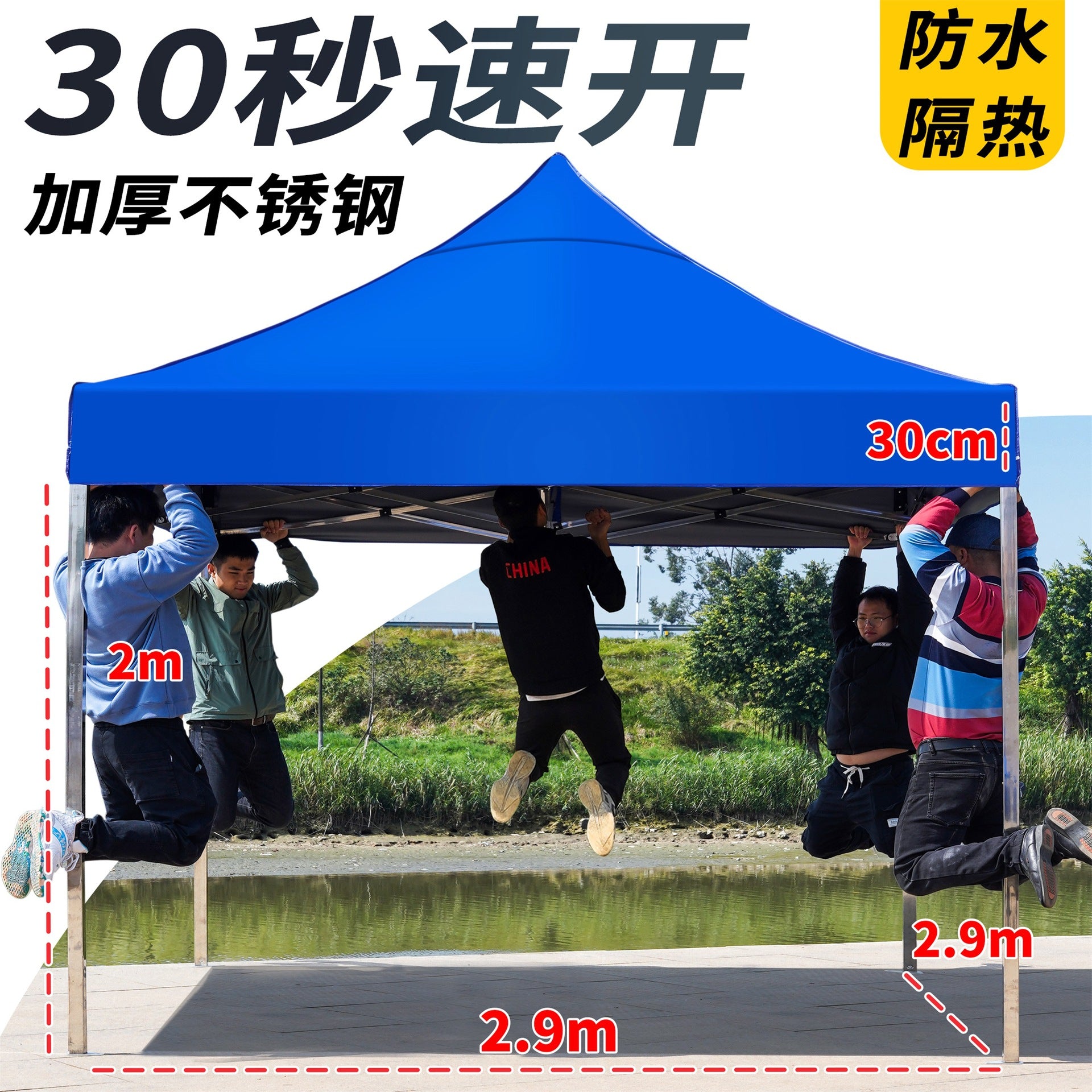 Thickened Stainless Steel Four-Corner Tent Outdoor BBQ Night Market Stall Use Rain Shelter Windproof Sunshade Portable Folding Large Umbrella
