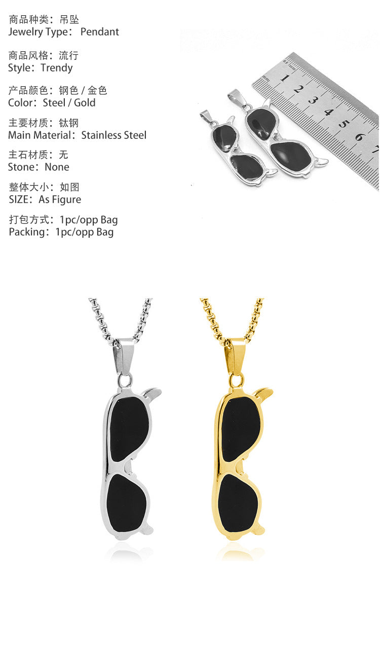 New Hip-Hop Sunglasses Titanium Steel Necklace Unisex Personality Simple Pendant Cool Trendy European and American Style Fashion Sweater Chain