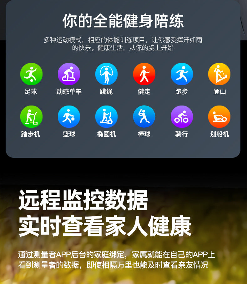 tk11p Smart Watch Electrotherapy ECG Blood Sugar Health Monitoring Watch nfc Relatives and Friends Care Body Temperature Measurement Watch