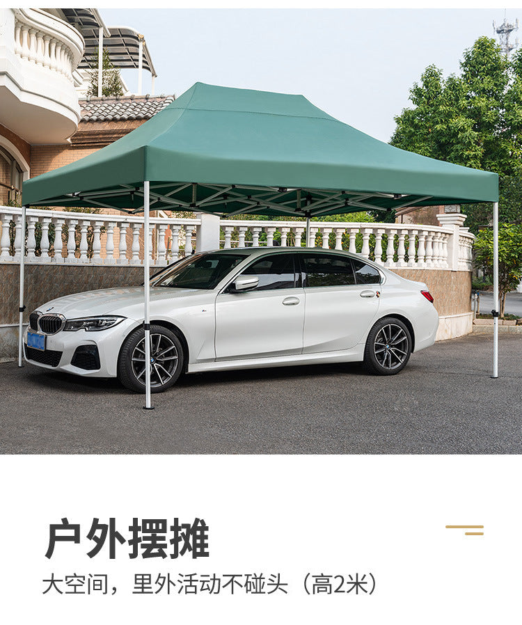 Four-corner Rainproof Tent Four-legged Thickened Advertising Canopy Large Umbrella Outdoor Stall Sunshade Foldable Rain Cover Wholesale