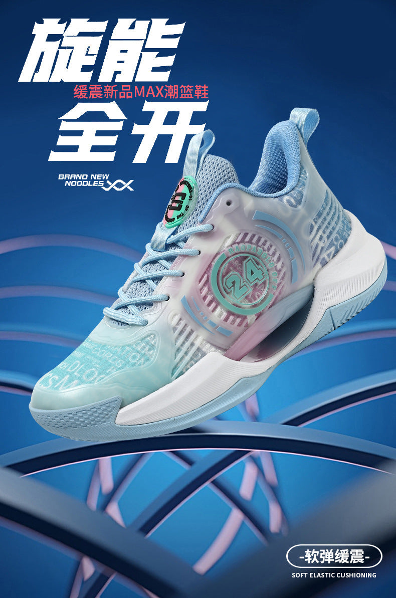 2025New Youth Professional Training Practical Wear-Resistant Basketball Shoes fashion Trend Men's Shoes Cushioning Sports Shoes