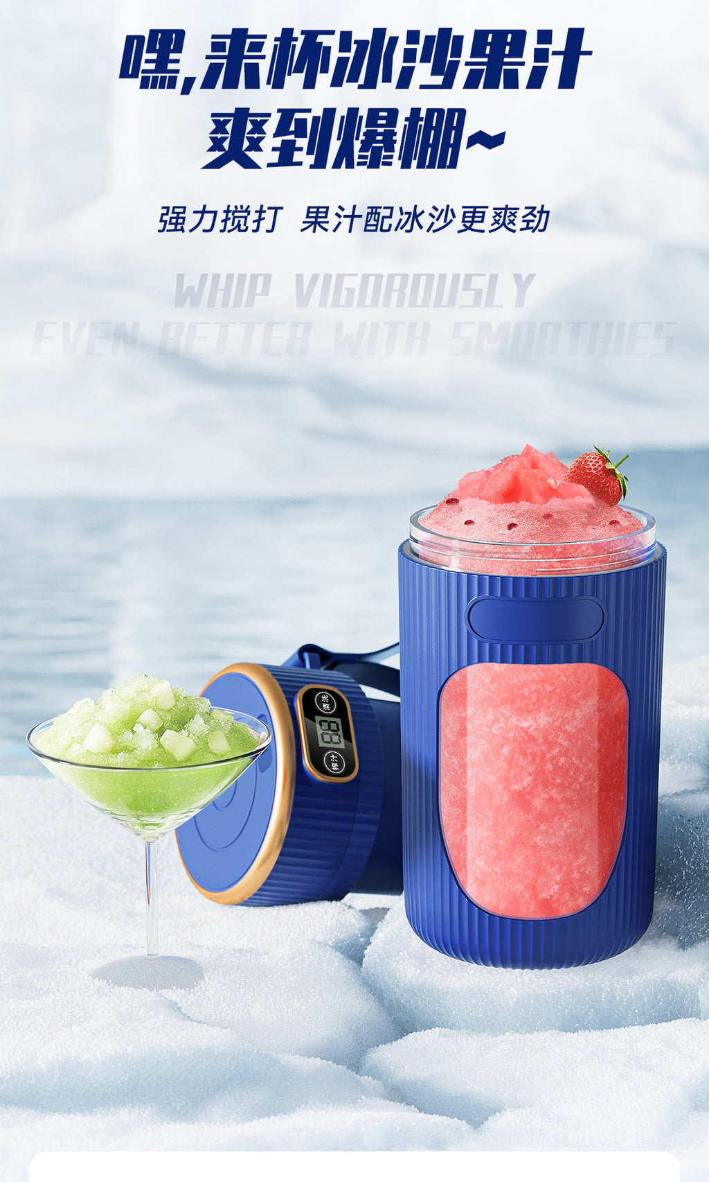 Juicer Household Fully Automatic Portable Small Electric Fruit and Vegetable Juicer Multi-Functional Wireless Juice Machine