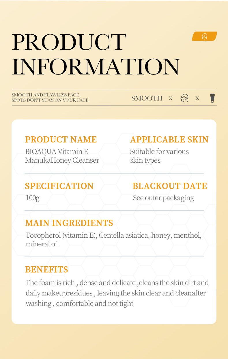 Honey Facial Cleanser100gBIOAOUA Vitamin E Deep Cleansing Facial Cleanser Cross-Border Foreign Trade Wholesale