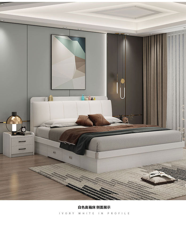 Leather Bed Master Bedroom Matching Double Bed Modern Minimalist with Drawers High Box Storage Bed1.5 Small Apartment Minimalist Wedding Bed