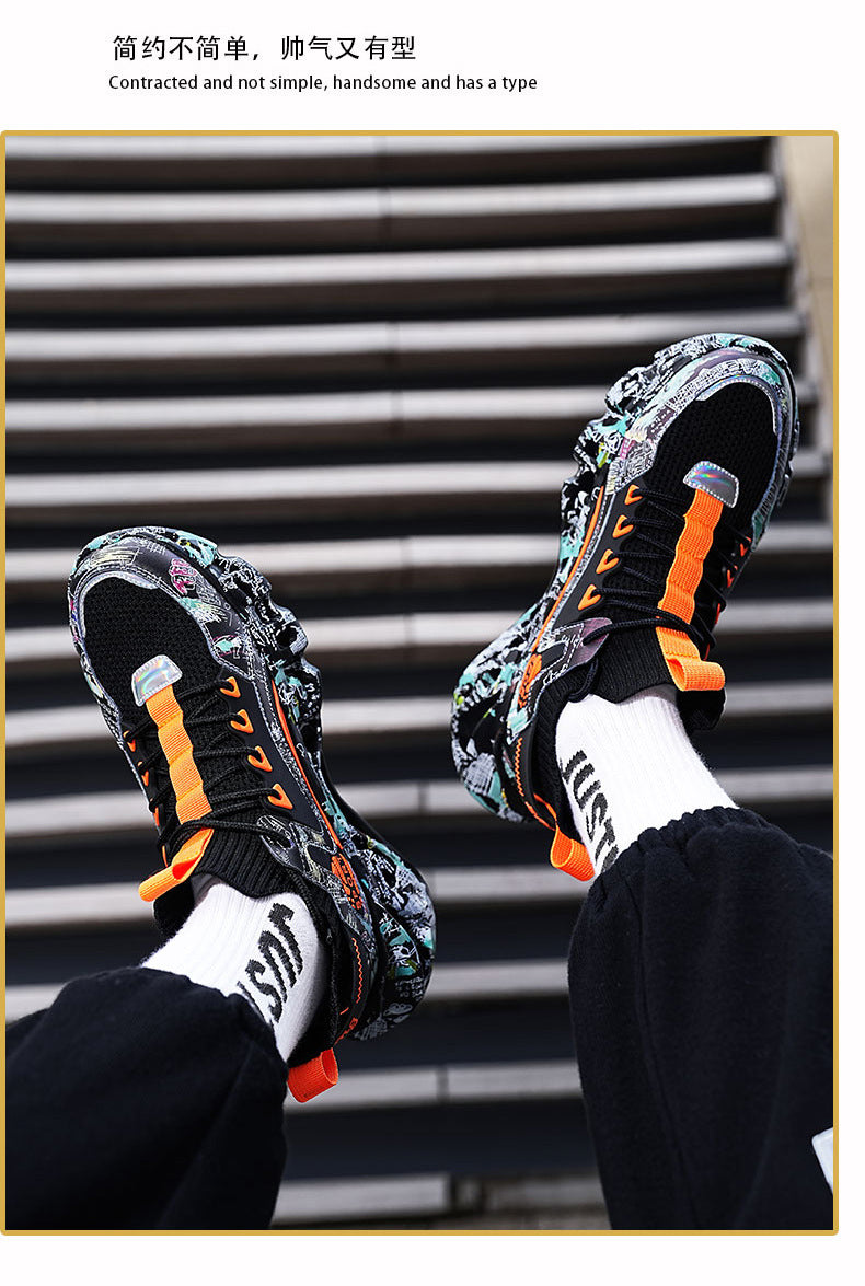 Spring Summer New Style Flyknit Camouflage Blade Men's Shoes Fashion Casual Sports Shoes Shock Absorption Height Increasing Dad Versatile Trendy Shoes