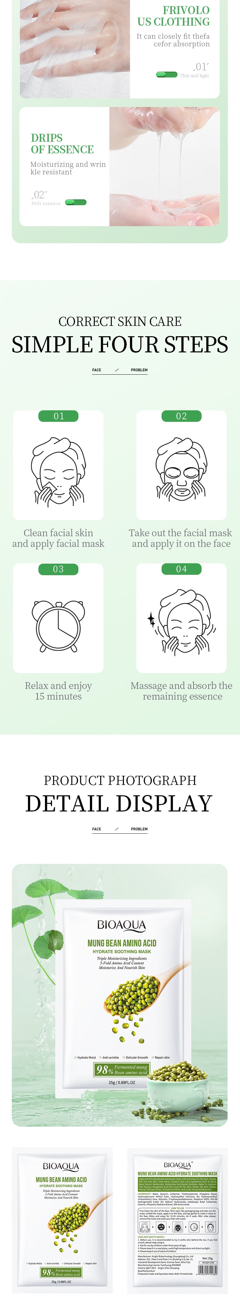 Amino Acid Mask25g BIOAOUA Mung Bean Hydrating Moisturizing Tablets Pack Cross-Border Wholesale