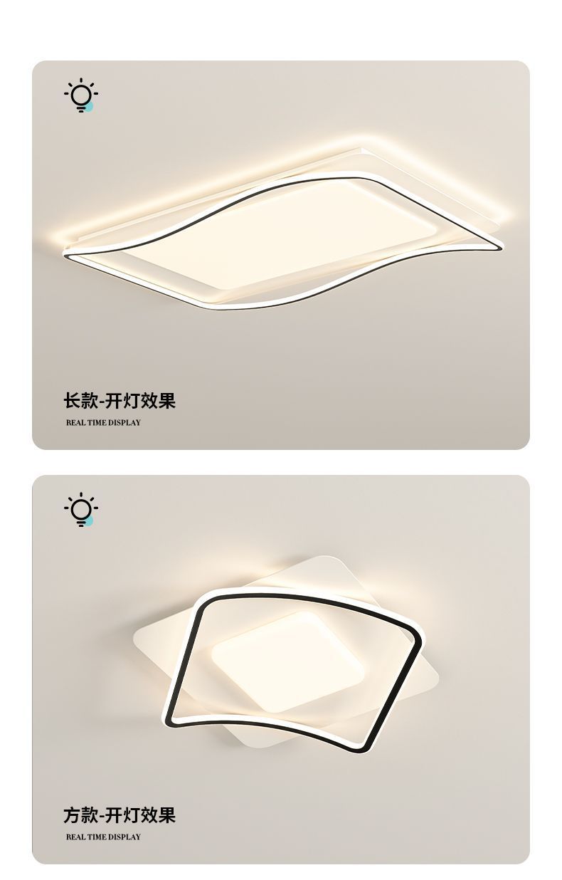 Full Spectrum Eye Protection Living Room Main Light Modern Simple Elegant Minimalist Ceiling Light Zhongshan Lighting Fixtures2025New